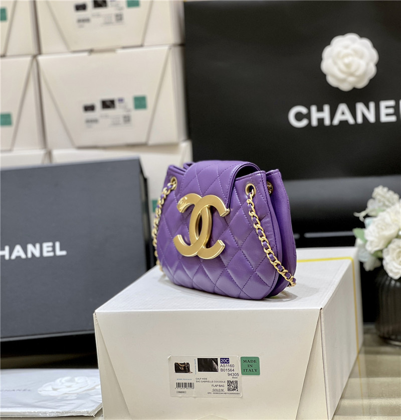 Ch**el Ch**el logo messenger bag purple