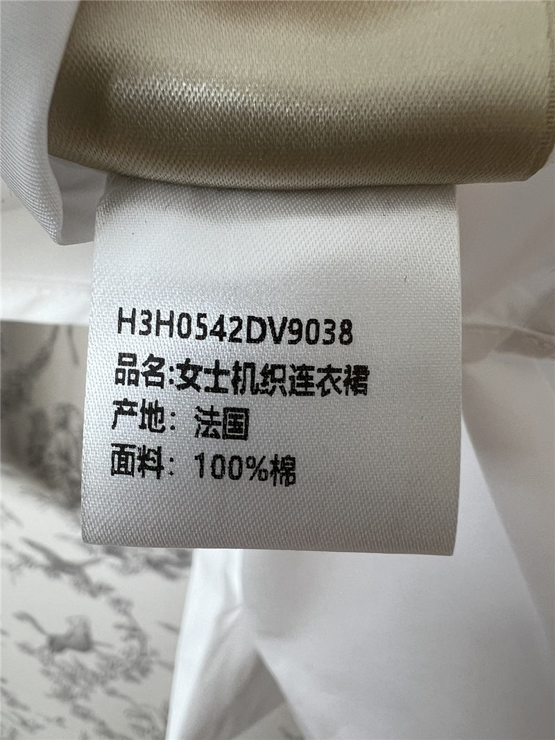 H**me5 new spring and summer shirts