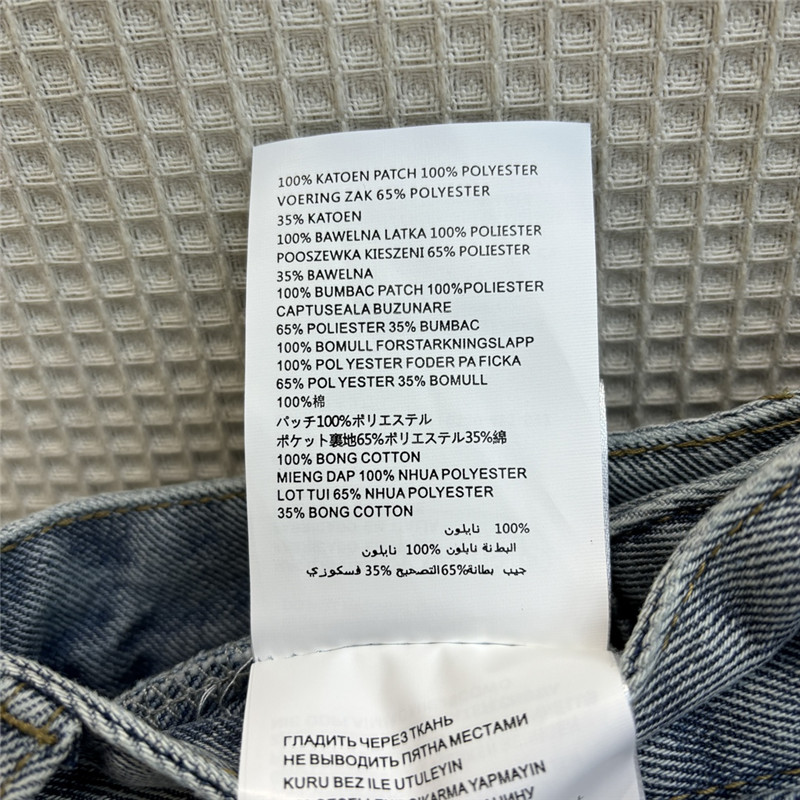 M1um1u ripped jeans