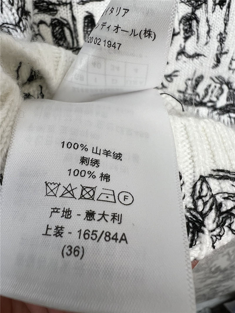 D10r jungle print knitted sweater