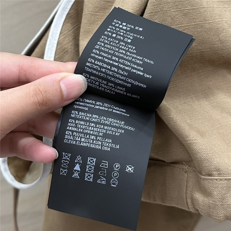 Pra*a jacket jacket replica d&g clothing