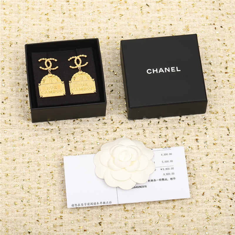 Ch**el handmade kangpeng earrings