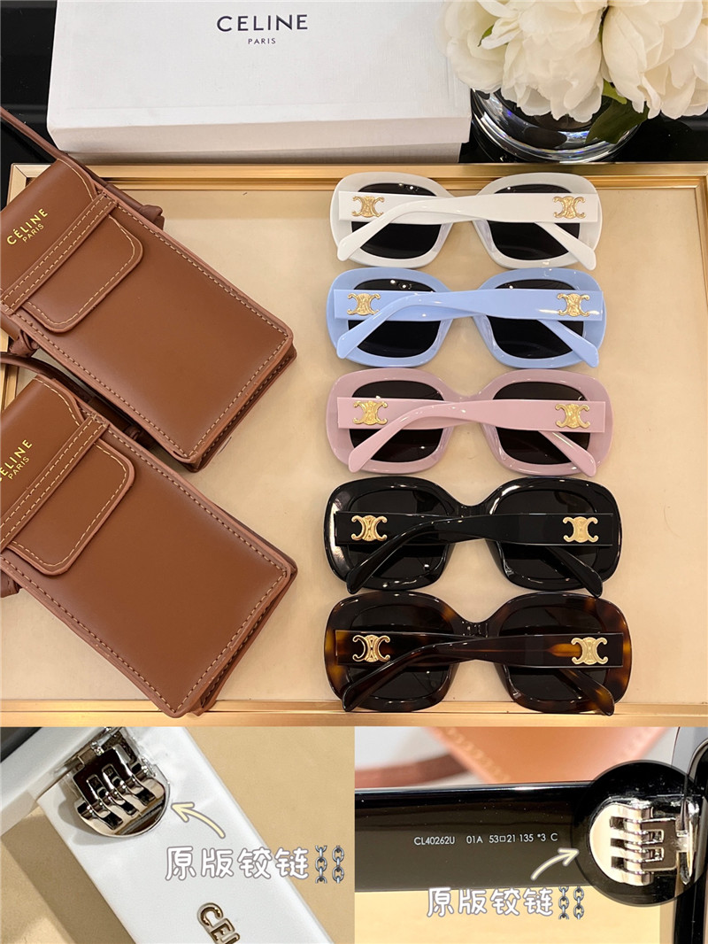 Ce1i*e triomphe square acetate sunglasses