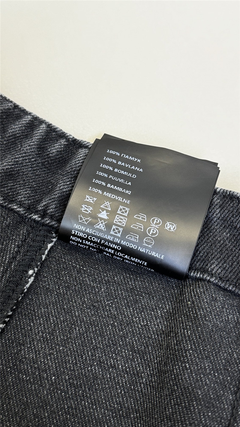 Pra*a denim mini skirt replica clothing