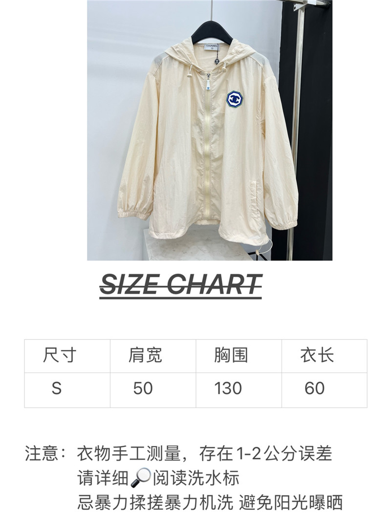 Ch**el new appliqu¡§| jacket replica d&g clothing