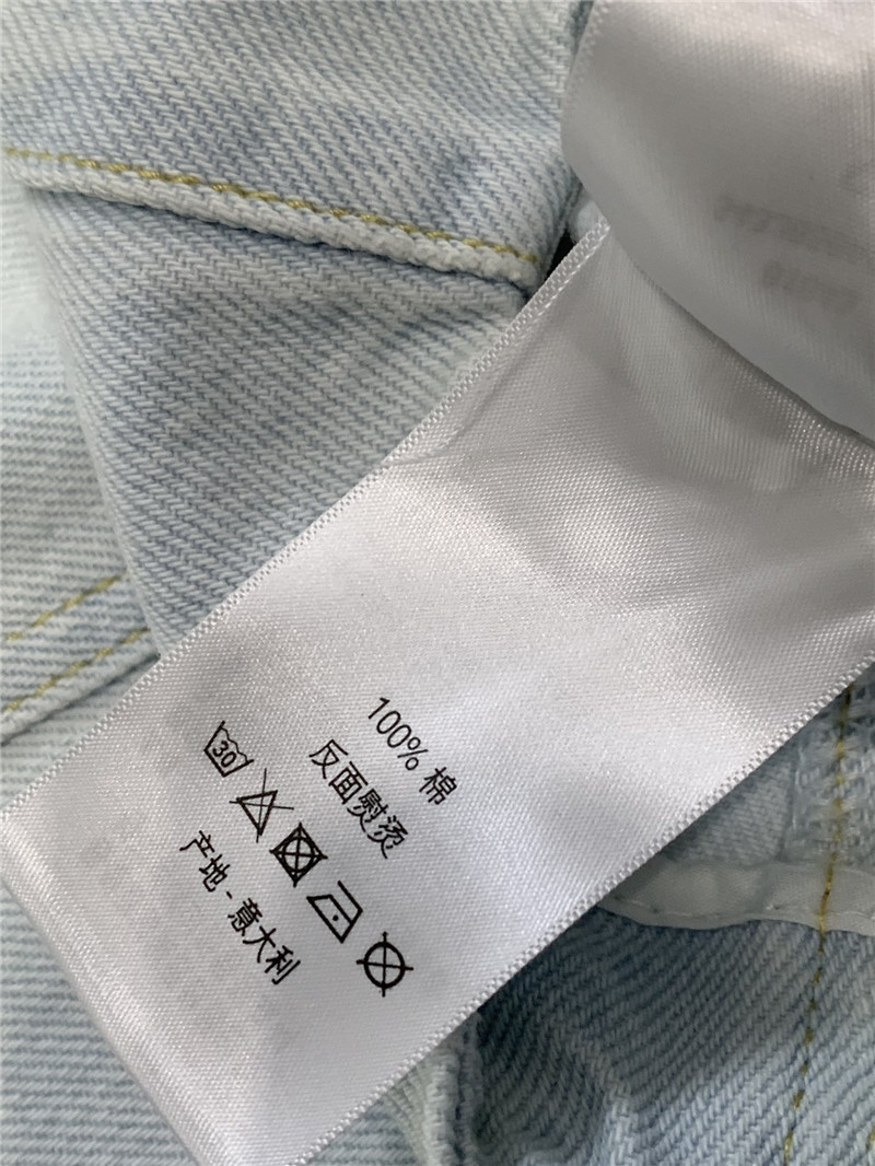 D10r three breasted denim trousers replica clothing