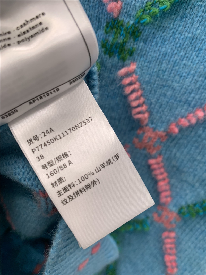 ch**el D1am0nd intarsia cardigan replica clothing
