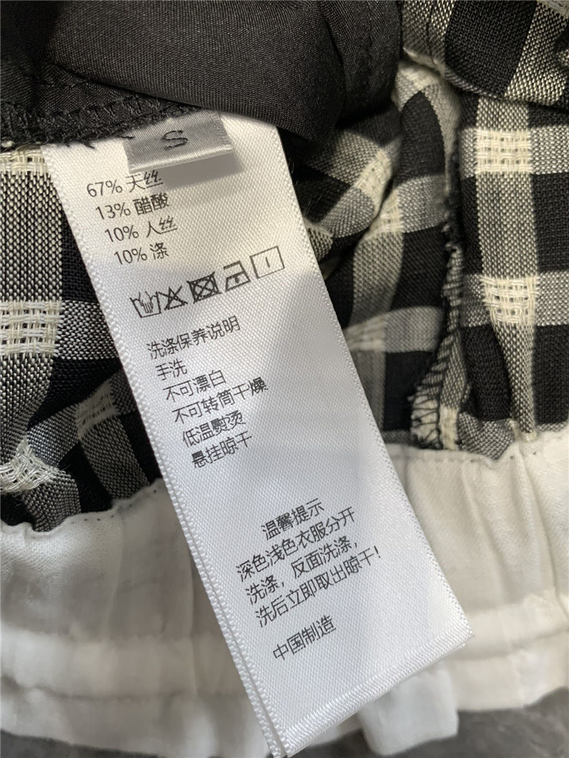 A1exa*der wang tencel plaid casual trousers replica clothing