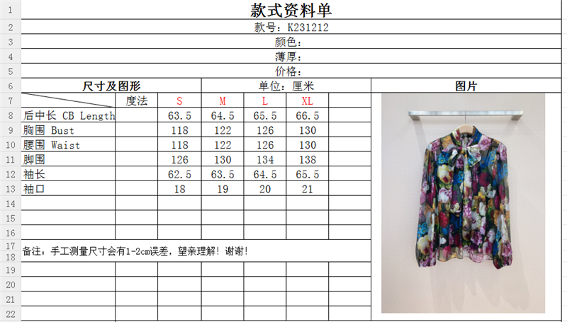 Dolce & Gabbana d&g bow flower shirt replica clothes