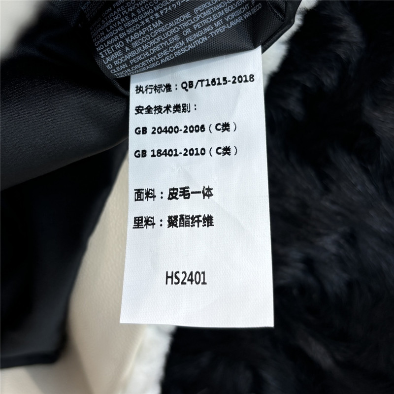 Pra*a v-neck vest jacket replica clothing sites