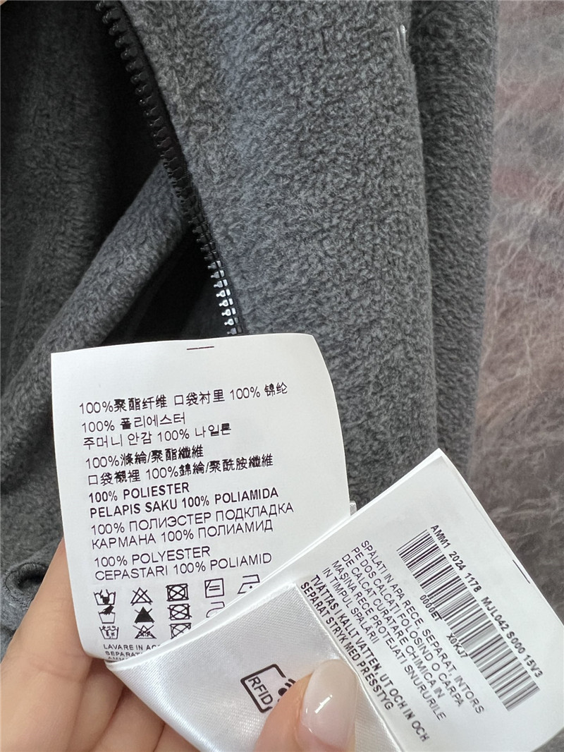 M1um1u stand collar jacket replica designer clothes