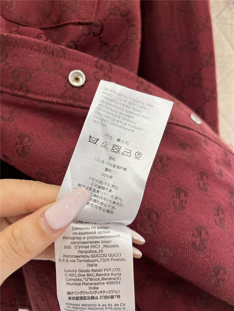 Gvc*1 jacquard shirt jacket
