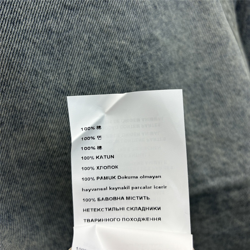 M1um1u denim suit