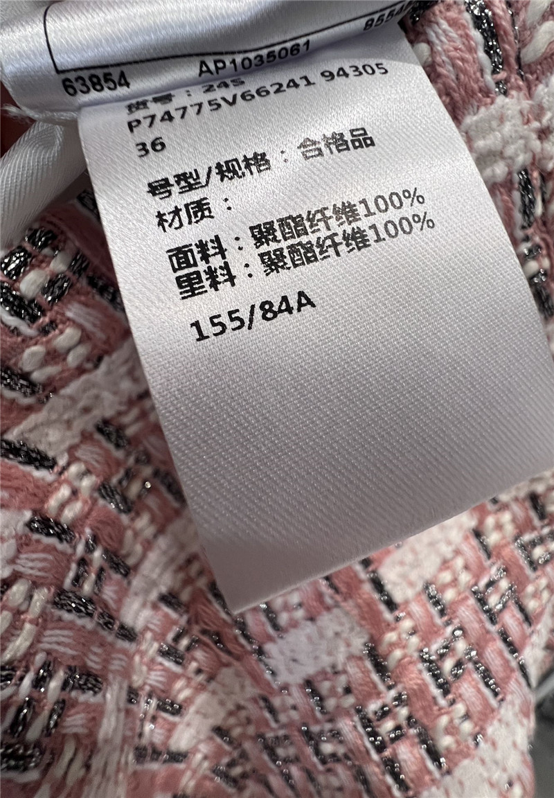 Ch**el short sleeve floral dress