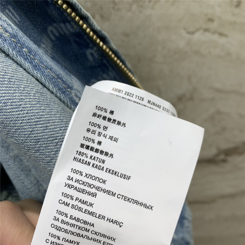 M1um1u denim jacket