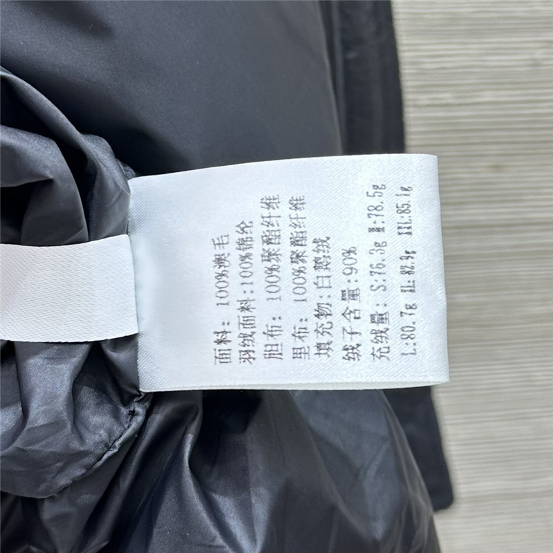 L0r0 P1ana short goose down jacket