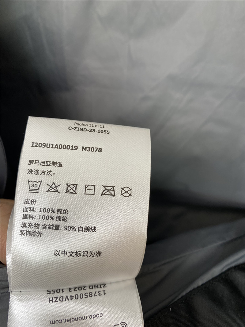 Moncler ski down jacket