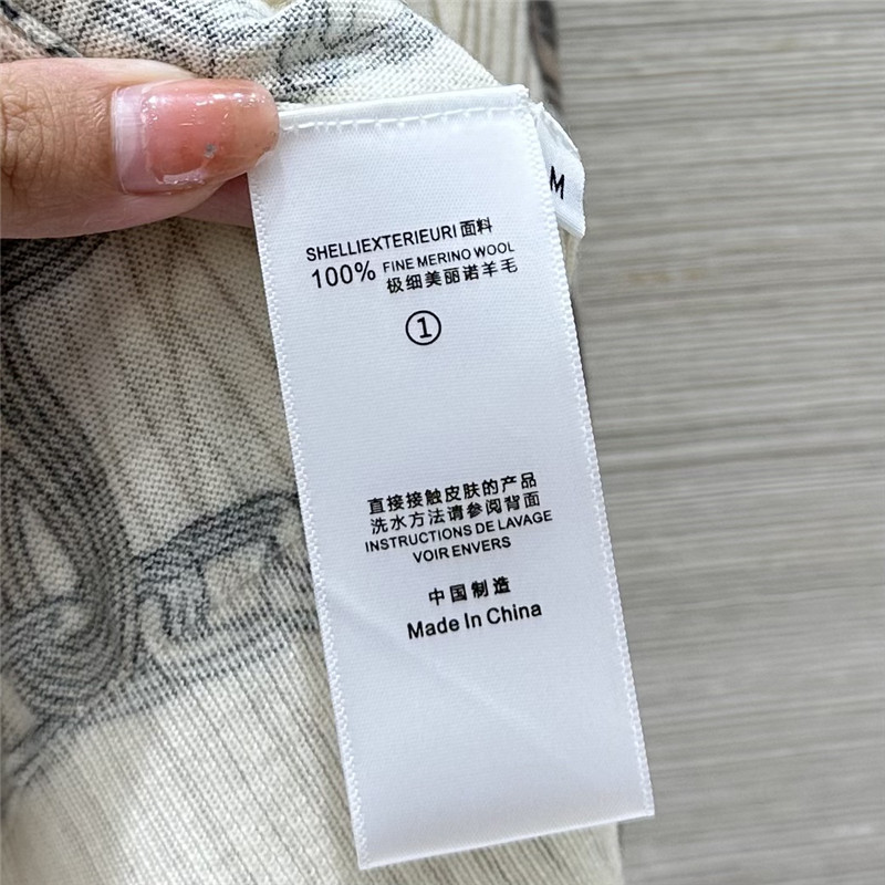 H**me5 motif printed wool cardigan