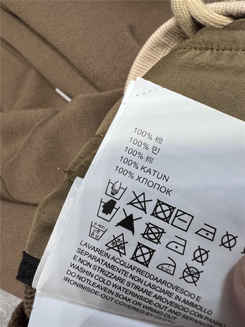 M1um1u casual pants