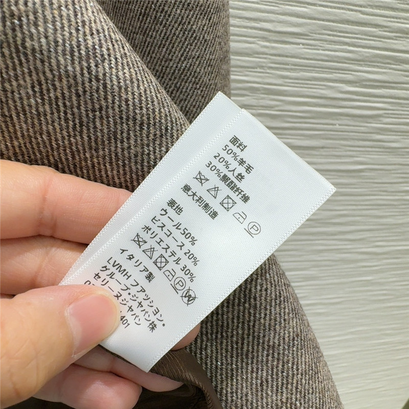 Ce1i*e new coat
