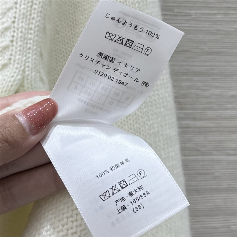 D10ralps wool knit sweater white
