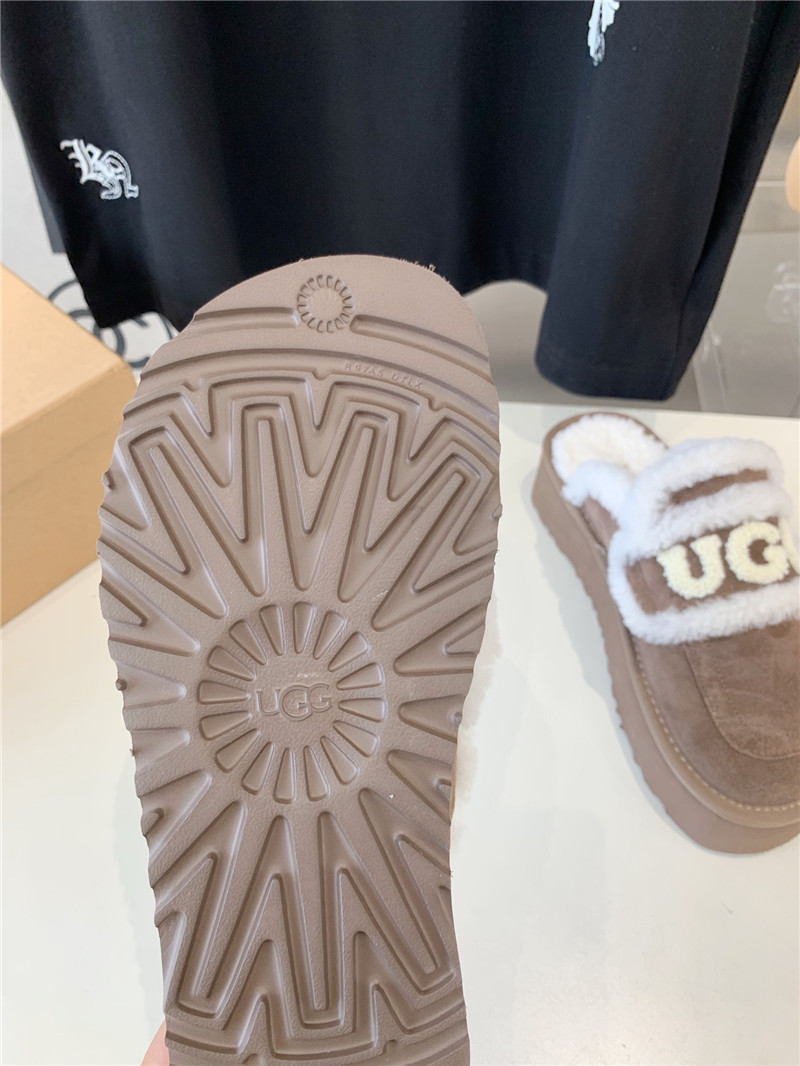 UGG Rome Shearling Slippers Taupe