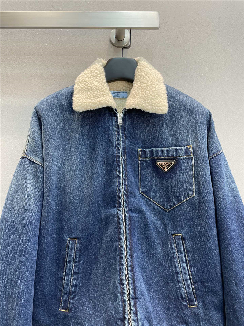 Pra*a teddy denim jacket
