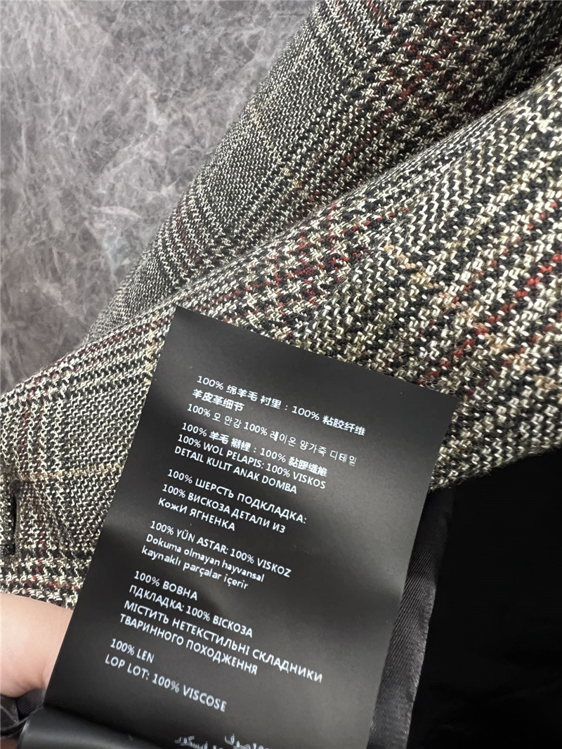 Pra*a check suit jacket