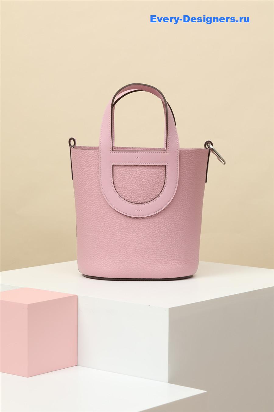 H**me5 in the loop 18 bag pink
