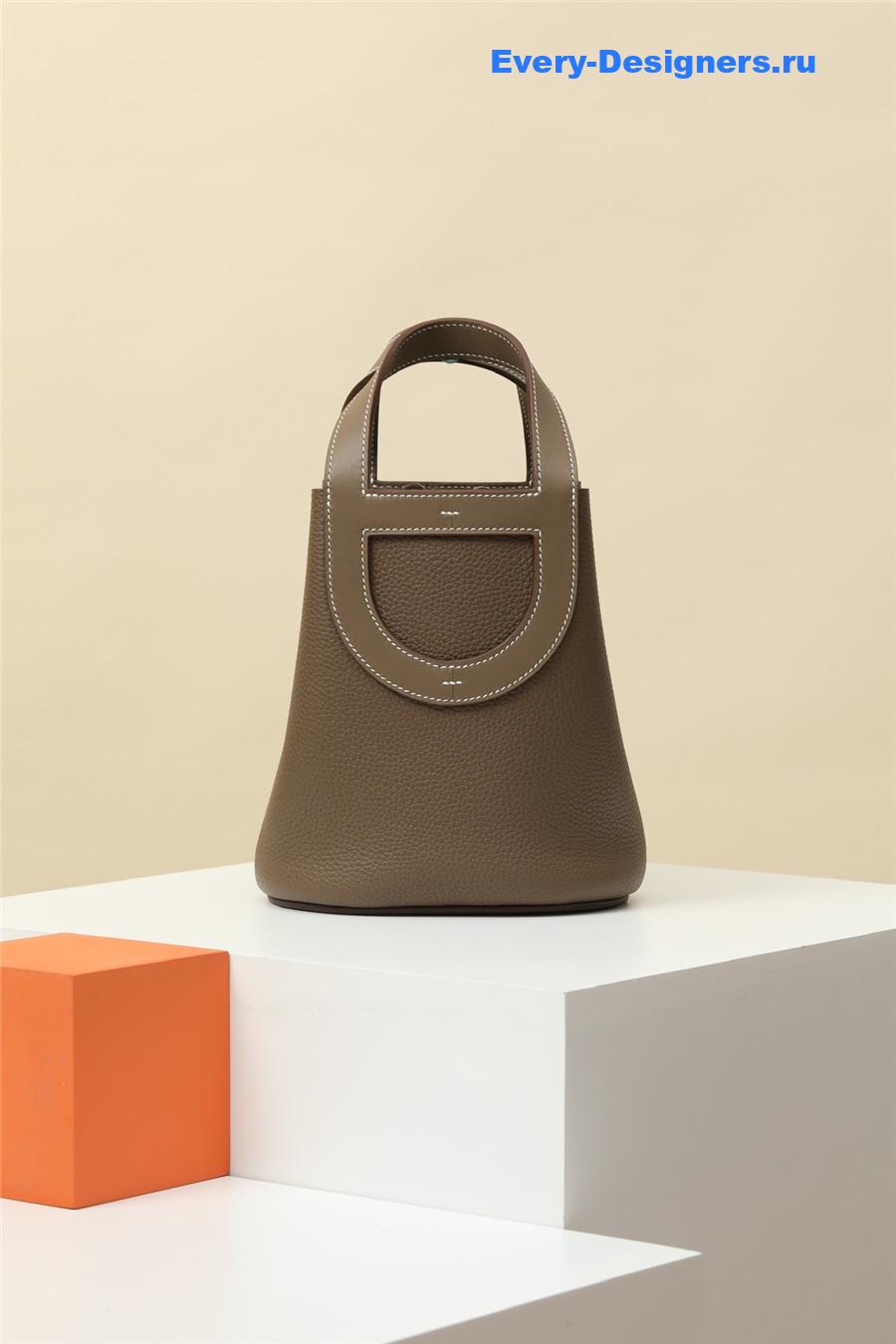 H**me5 in the loop 18 bag