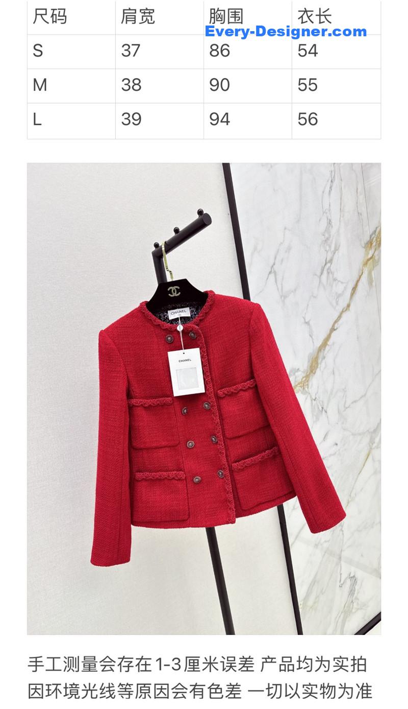 Ch**el four-pocket woven coat replica clothing sites