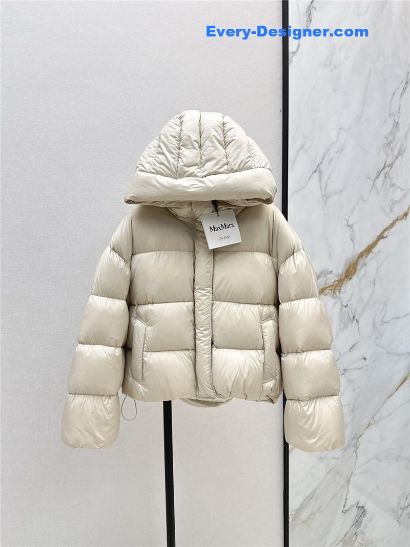 Max Mara Beige Hooded Puffer Jacket