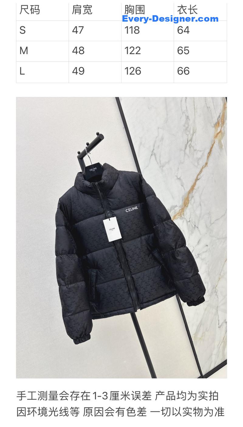 Ce1i*e stand collar down jacket