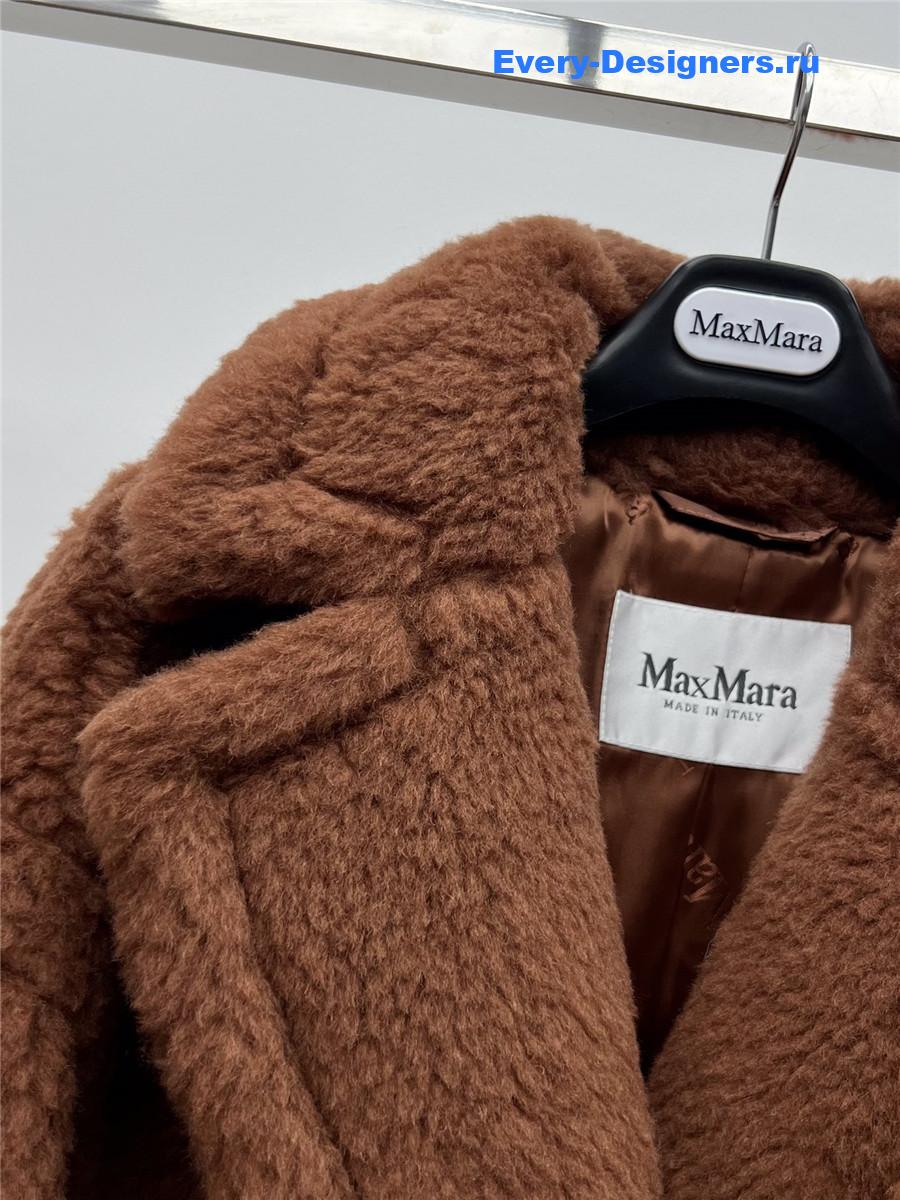 Vanitoo Teddy Coat