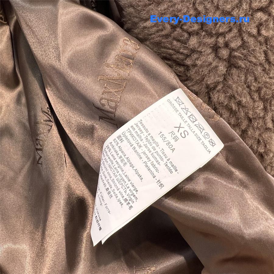 Vanitoo Teddy Coat