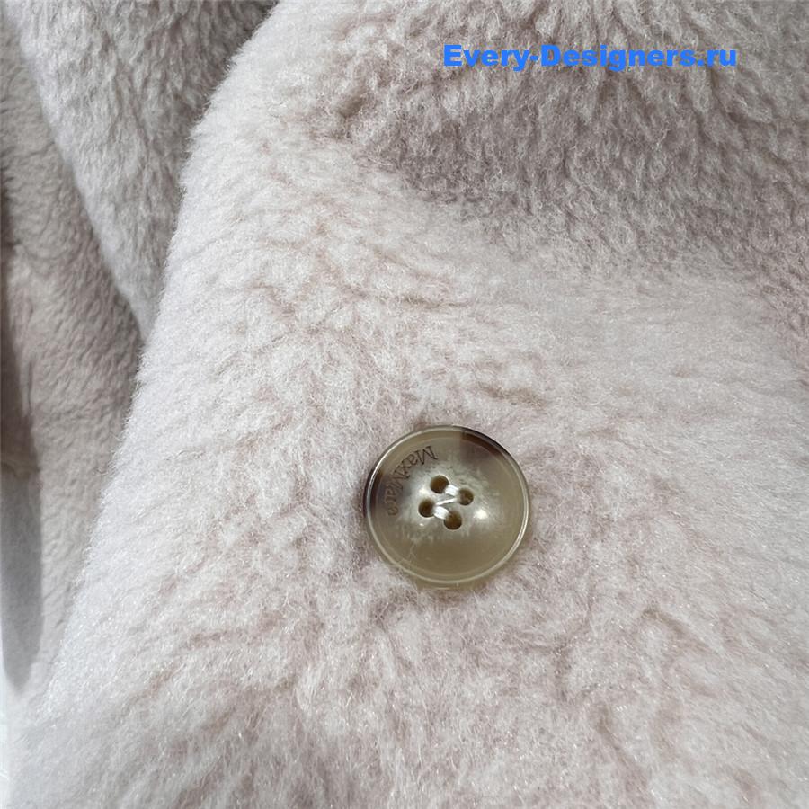 Vanitoo Teddy Coat