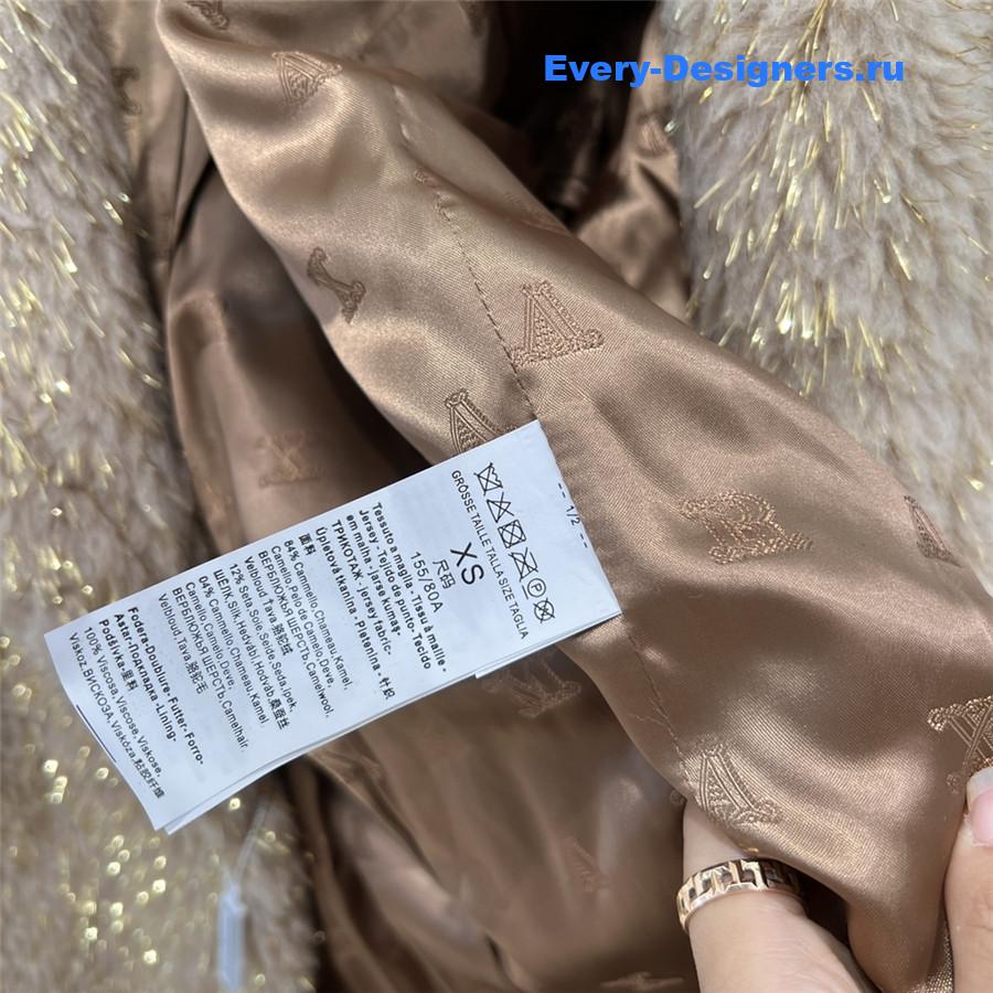 Vanitoo Teddy Coat