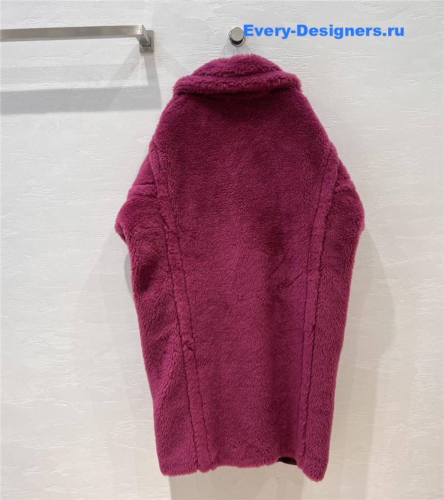 Vanitoo Teddy Coat