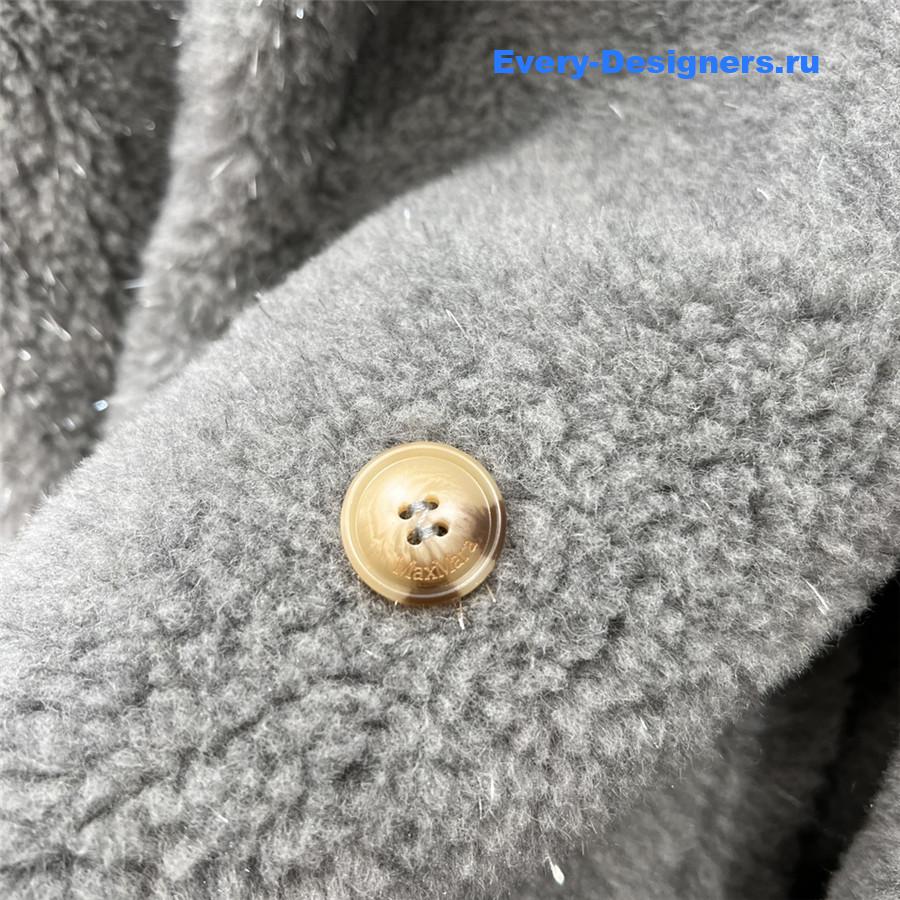 Vanitoo Teddy Coat