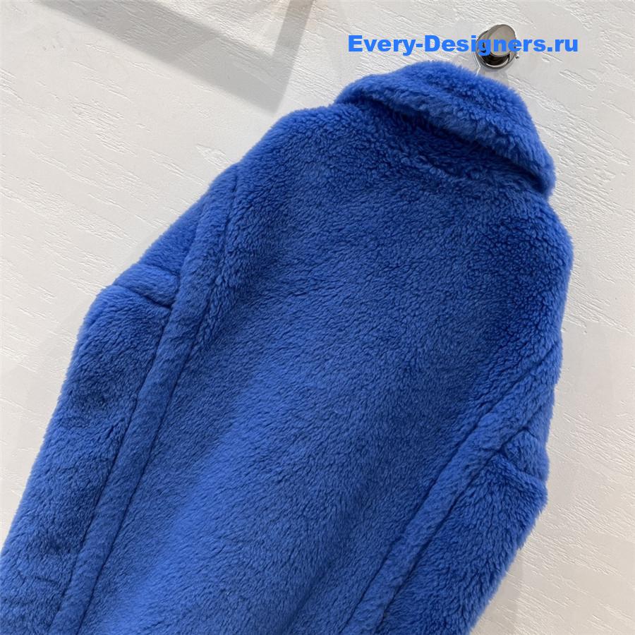 Vanitoo Teddy Coat