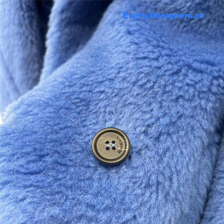 Vanitoo Teddy Coat