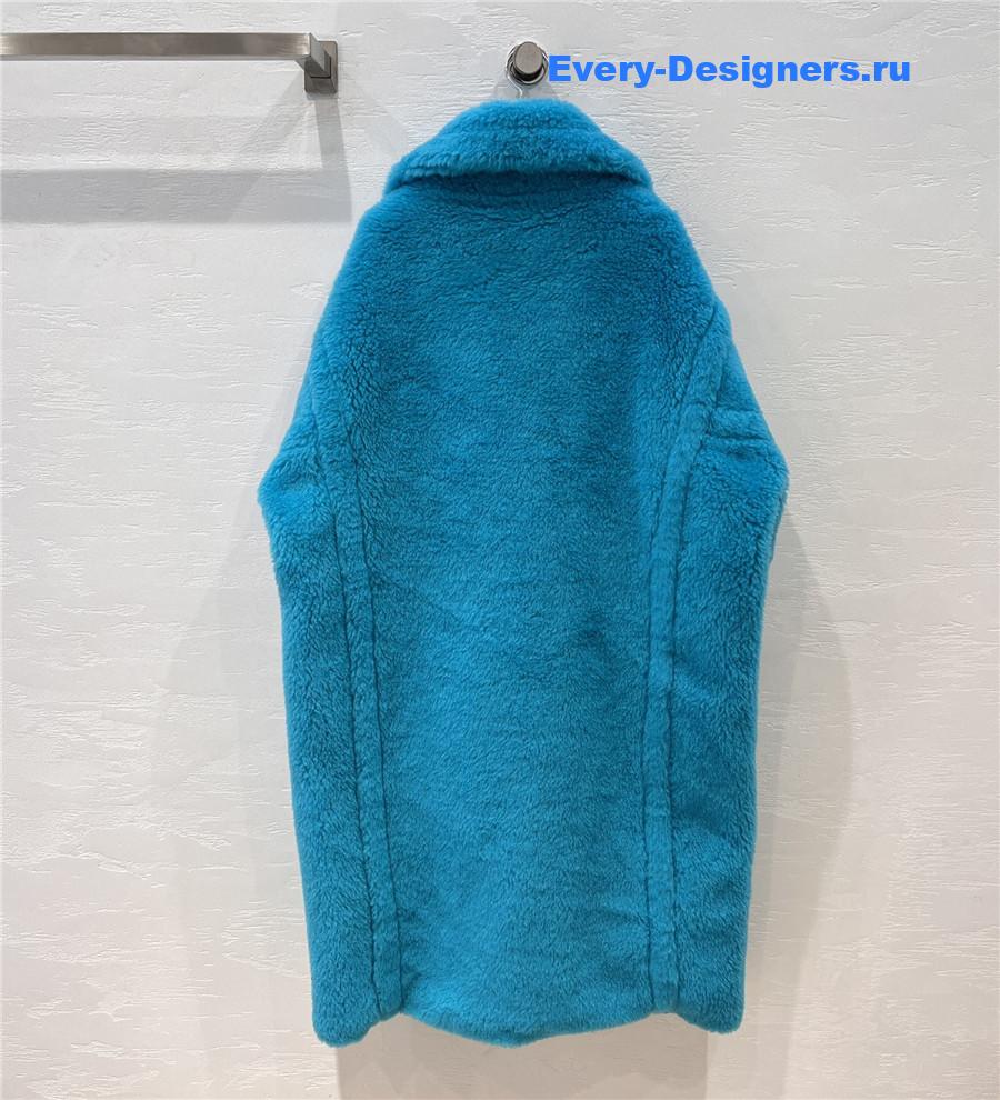 Vanitoo Teddy Coat