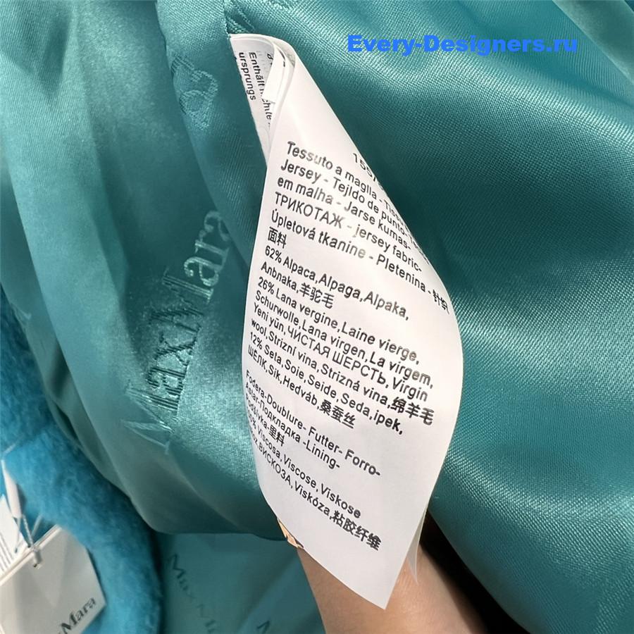 Vanitoo Teddy Coat
