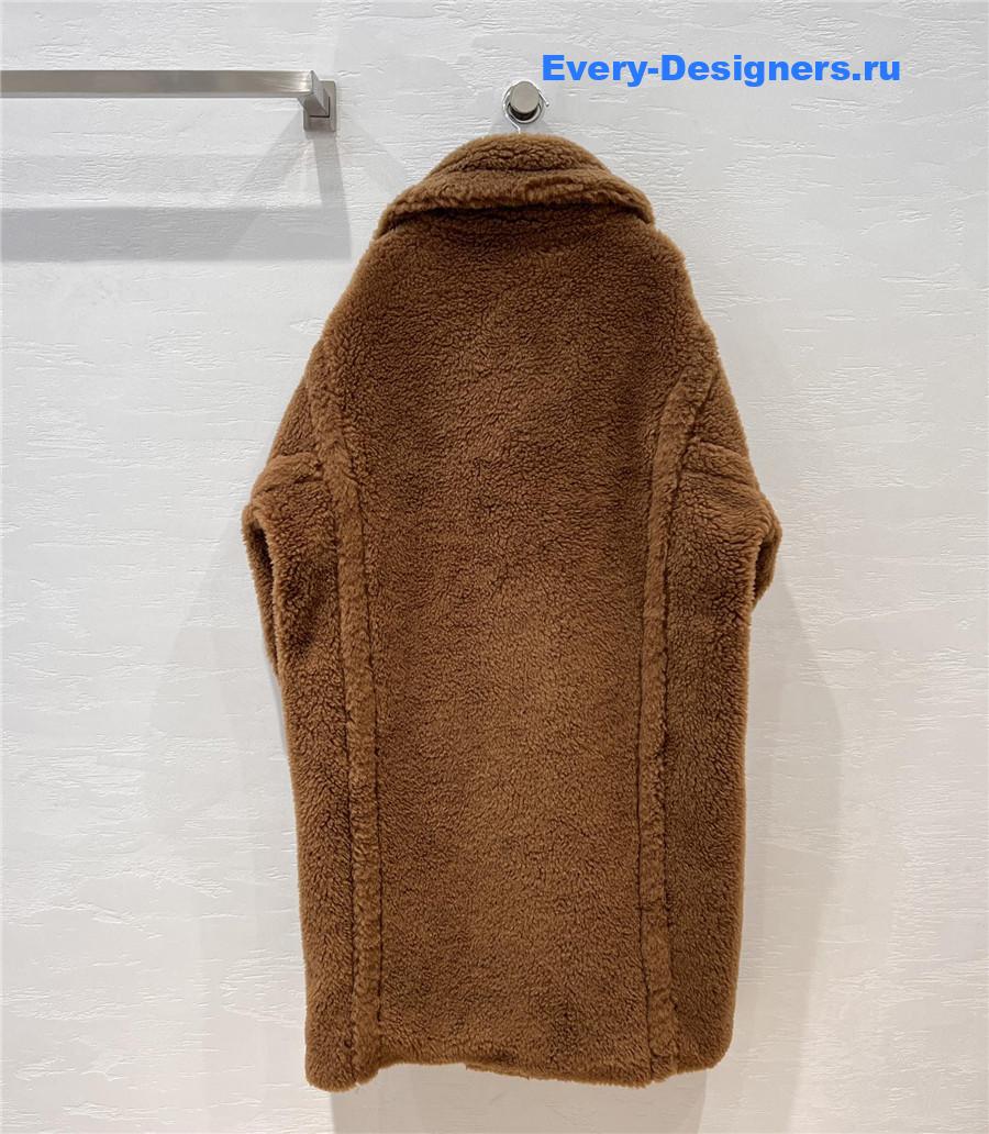 Vanitoo Teddy Coat