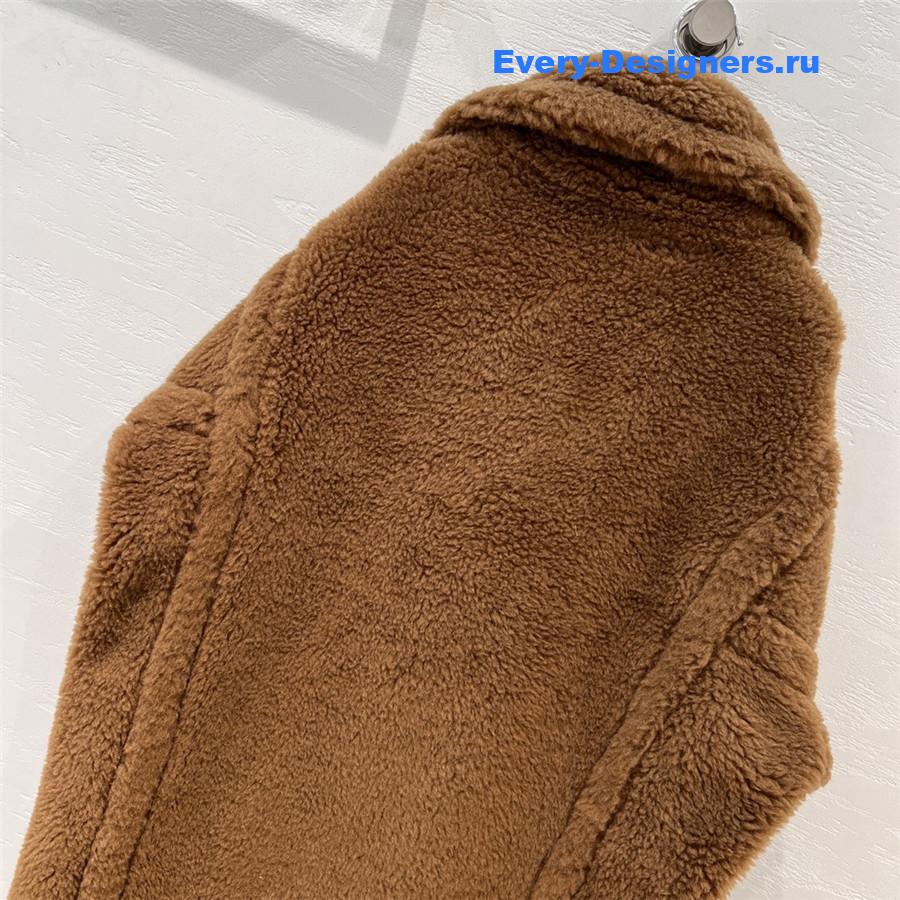 Vanitoo Teddy Coat