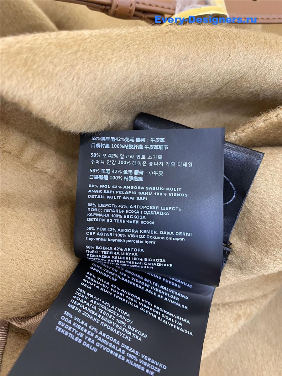 Pra*a hooded coat