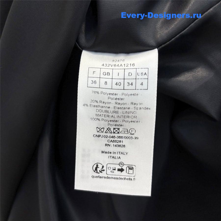D10r woolen skirt