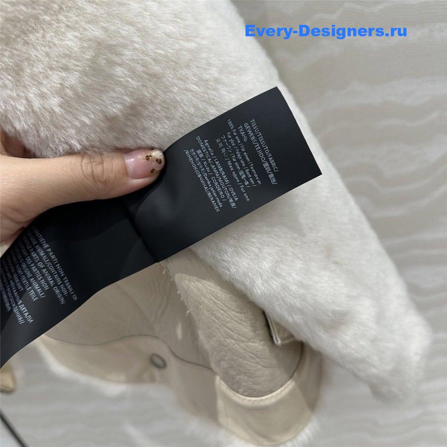 BC Shearling Jacket