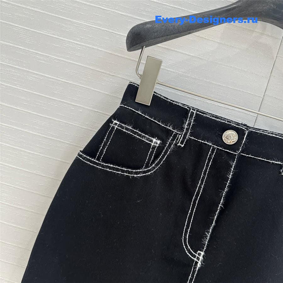 CC Denim Skirt