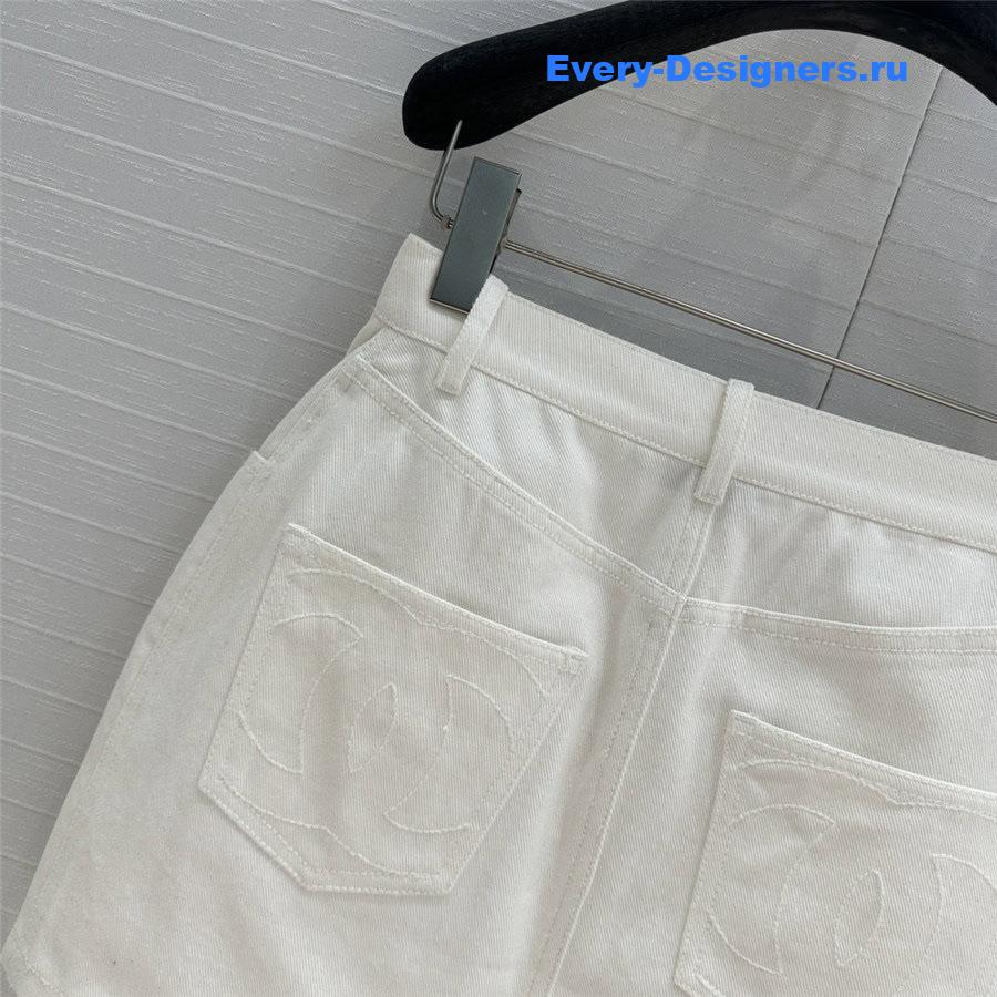 CC Denim Skirt